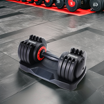 Dumbbell Set Supplier - Adjustable 11.5KGS Iron Home Gym