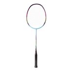 Badminton Racket Manufacturer - OEM/ODM Customizable Carbon Fiber PU
