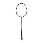 Badminton Racket Supplier - Professional Carbon Fiber Lightweight
