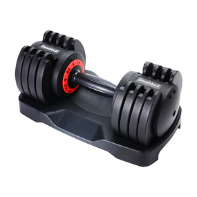 Dumbbell Set Supplier - Adjustable 11.5KGS Iron Home Gym