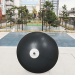 Inflatable Bladder Factory - High Quality Rubber for Sports