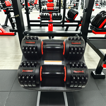 Free Weights Set Factory - 2 X 14.5lbs Adjustable Rubber Iron