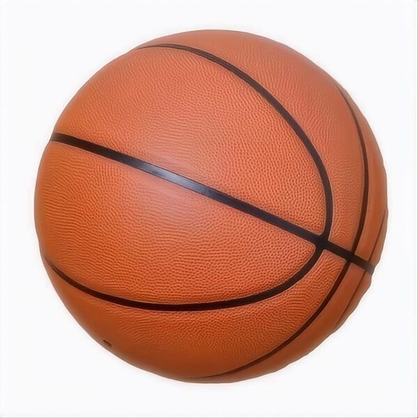 Basketball Supplier - High Quality PU Leather Size 7 Indoor