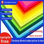 Wool Felt Supplier - Natural Hard Pressed Korean Craft