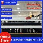 Geomembrane Factory - Waterproof Geo Composite Nonwoven