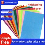 Wool Felt Factory - Factory Direct 3-10mm Thick Hard Pressed