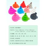 Collapsible Funnel Manufacturer - Silicone 20g Foldable for Water Bottle Kitchen