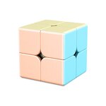 Magic Cube Toy Supplier - Wholesale Third Order Magic Cube Children's Teaching Fun