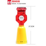Warning Light Manufacturer - Solar Plastic LED Torch Lamp