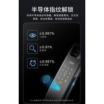 Smart Door Lock Factory - 3D Face Recognition Tuya Wifi Camera