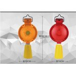 Traffic Cone Light Manufacturer - High Visibility Solar LED