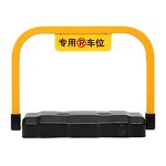 Parking Barrier Manufacturer - Automatic Remote Control Parking