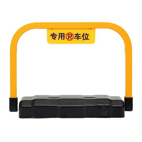 Parking Barrier Manufacturer - Automatic Remote Control Parking