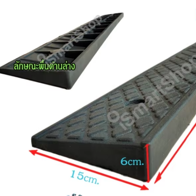 Curb Ramp Manufacturer - Rubber Plastic Driveway Portable