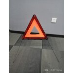 Emergency Triangle Manufacturer - Foldable Car Warning Kit