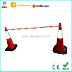 Cone Bar Factory - Wholesale Retractable Road Barrier