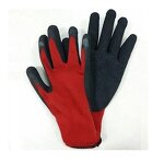 Safety Gloves Supplier - Latex Palm Coating Anti Slip Cut