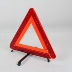 Warning Triangle Supplier - Reflective Emergency Car LED