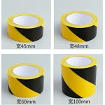 Safety Tape Supplier - PVC Black Yellow Warning Line