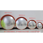 Traffic Mirror Factory - 30-120cm PC Acrylic Reflective