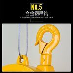 Industrial Spring Balancer Supplier - 1-10kg Capacity Precision Load Control