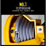 Spring Balancer Supplier - 1-200 kg Portable Easy to Use
