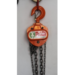 Manual Chain Hoist Factory - Wholesale Direct VT VN Type 0.5-50t Hoist Block