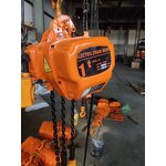 Electric Chain Hoist Factory - Cheap Practical 300-2000KG 10-50 Tons Block With Hook