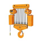 Electric Chain Block Factory - China Manufacture 1-5 Ton With Hook