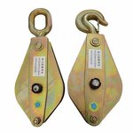 Lifting Pulley Block Factory - Single Double Sheave With Wire Rope