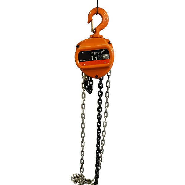 Manual Chain Hoist Factory - HSZ-c Series 1ton 300kg-20 Tons Electric Hoist