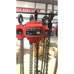 Hand Chain Block Factory - HSC-Type 2T Mini Manual Hot Selling 1-5T Block