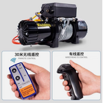 Electric Winch Manufacturer - 12v 12000lbs/5909kg Ip67 Car 4x4 Wired/wireless Control