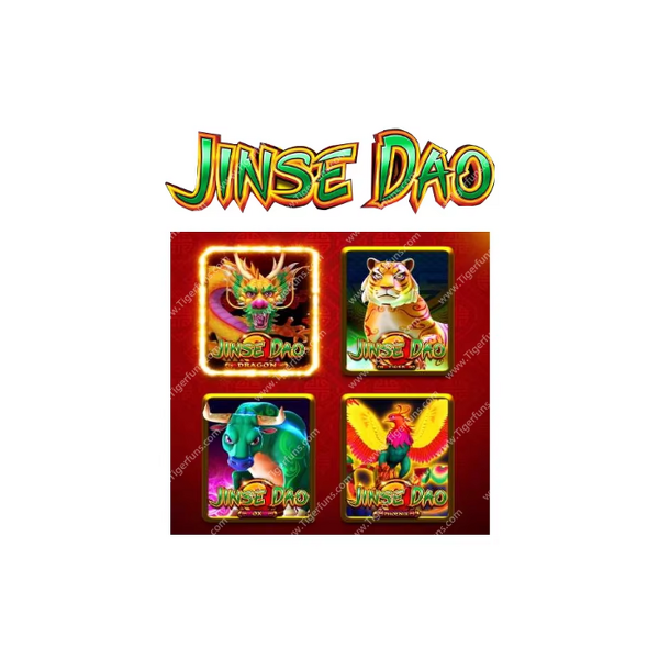 Arcade Game Machine Supplier - Newest Jinse Dao 4in1