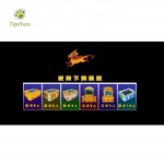 Fish Hunter Game Board Supplier - USA Most Popular GY