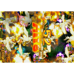 Fishing Game Board Manufacturer - TigerFuns OCEAN KING 3 PLUS