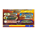 Game Board Manufacturer - WMS550 POG Royal DX V1-V6