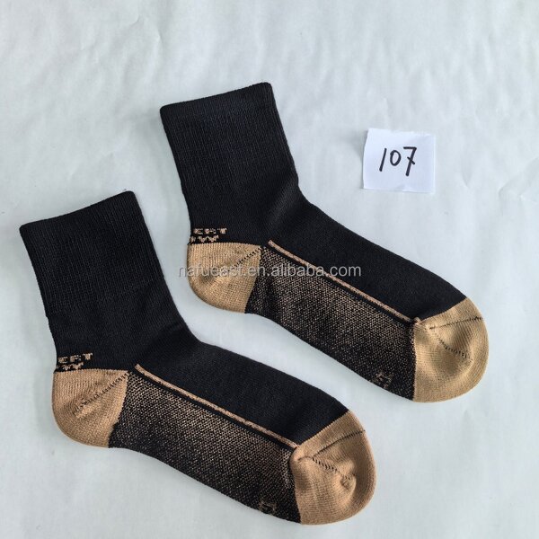 Colorblock Socks Supplier - Custom Logo Blue Tan Work