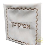 Challah Cover Manufacturer - Shiny Jewish Gift Bread Cover