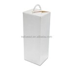 Tumbler Gift Box Supplier - Sublimation Blank Cardboard Paper