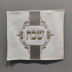 Satin Kippah Factory - Custom Two-Layer 6 Panels Ethnic