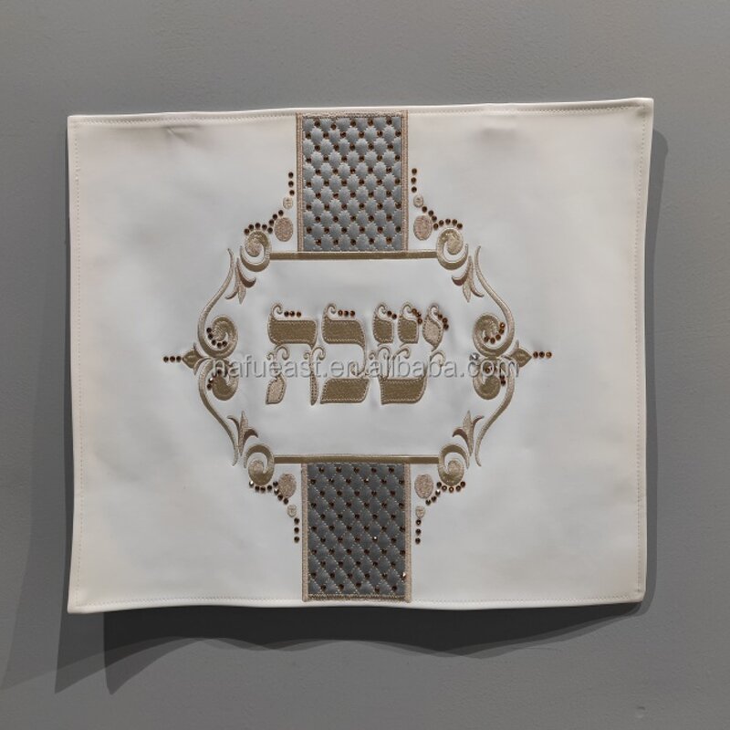 Satin Kippah Factory - Custom Two-Layer 6 Panels Ethnic