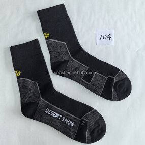 Sports Socks Supplier - Custom Logo Unisex Crew Breathable
