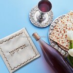 Afikoman Bag Factory - Embroidered Hidden Matzah Pouch