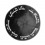 Wine Glass Supplier - Cold Color Changing Stainless Steel