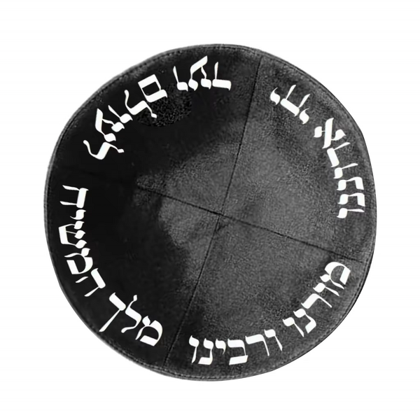 Wine Glass Supplier - Cold Color Changing Stainless Steel