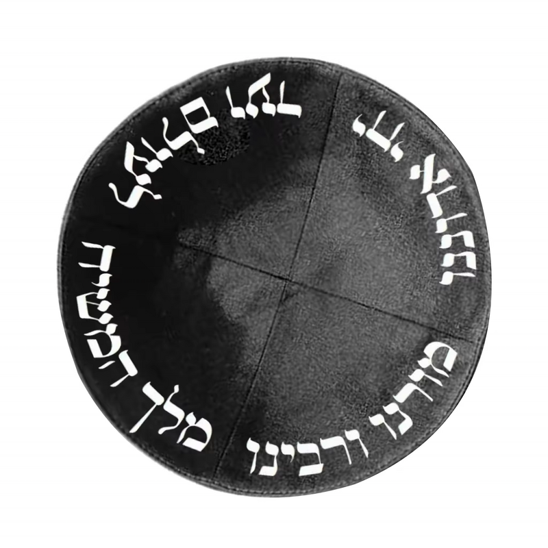 Wine Glass Supplier - Cold Color Changing Stainless Steel