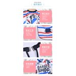 Salon Cape Manufacturer - Hot Sell Custom Hair Cutting Designer Gown Cape