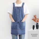 Washed Denim Apron Factory - Cotton Adjustable Straps 2 Pockets Flower Coffee
