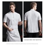 Chef Coat Manufacturer - White Unisex Short Sleeves Polyester Cotton Fabric